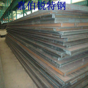 供应35#钢板 优质碳素结构钢 35#钢板价格 35#钢板质优价廉