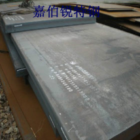 正品30CrMo钢板 优质30CrMo合金钢板30CrMo中厚板