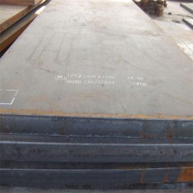 Q235D钢板现货供应Q235D结构钢板现货  厂价直销 质量保证