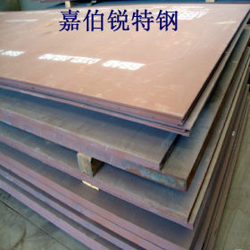 供应20CrMo钢板20CrMo合金结构钢 20CrMo钢板 规格全 质量优