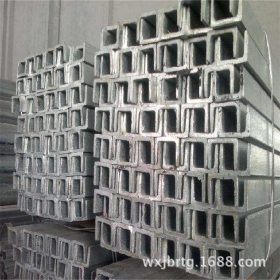 多种规格310S不锈钢槽钢 高强度国标槽钢 316L不锈钢槽钢