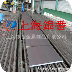 【上海银番金属】加工零切经销Cr12MoVCo模具圆钢钢板