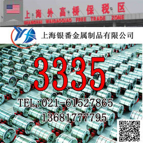 【上海银番金属】供应美标ASTM3335圆钢钢板