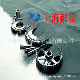 【上海银番金属】1.4818/X6CrNiSiNCe19-10不锈钢棒带管板