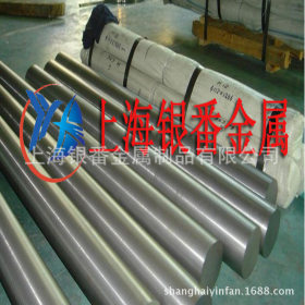 【上海银番金属】加工零切经销022Cr11NbTi不锈钢棒带管板