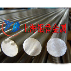 【上海银番金属】加工零切14Cr12Ni2WMoVNb不锈钢棒带管板