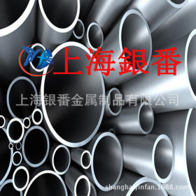 【上海银番金属】加工零切经销25Mn优质碳素结构钢