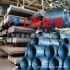 【上海银番金属】加工零切经销高强度Q390D圆钢钢板