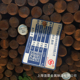 直销淮钢45Mn2圆钢现货  45Mn2上海圆钢批发  零售批发圆钢