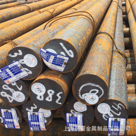 45#钢 上海圆钢现货供应  45#钢国标标准  45#圆钢