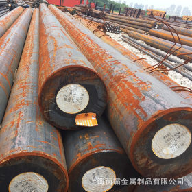 西宁特钢4130合金圆钢 大厂现货 上海圆钢现货  4130圆钢