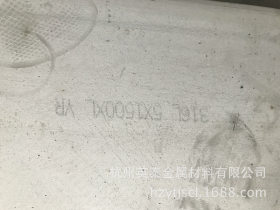 不锈钢中板零割，太钢不锈钢板，304L不锈钢卷，杭州现货