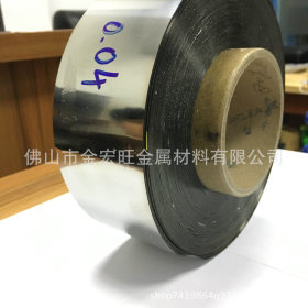 SUS301精密冷轧钢带供应 304 316 0.05mm超薄不锈钢带 可分条