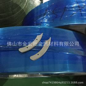 佛山现货供应420J2马氏体不锈钢带 420J2不锈钢带厂家直销