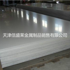 批发零售DC0Z镀锌钢板厂价供应DC0Z冷轧板  优质DC0Z冷轧板