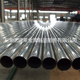 天津TP304L不锈钢无缝管，TP304L不锈钢管，规格齐全 现货 质保