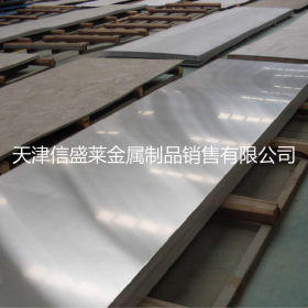 供应Q460NH耐候板 钢板 现货价格 Q460NH钢板 厂家直销