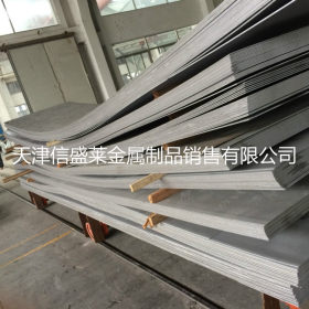 【质优价廉】现货供应T10钢板T10工具钢规格齐全可切割零售