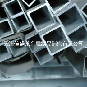 现货供应SUS301不锈钢方管/SUS301不锈钢矩形管 规格齐全