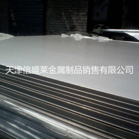 【天津供应】304H不锈钢板规格齐全零割量大从优 当天发货