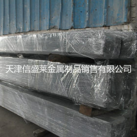 天津35#钢板碳结钢板35#中厚钢板厂家现货 规格齐全