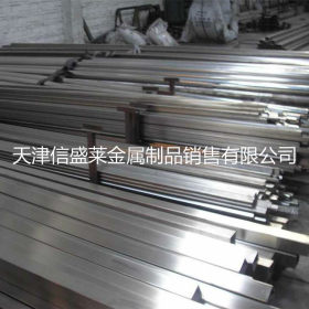 不锈钢方管化工 工业 石油 316LN不锈钢方管 规格齐全 质保