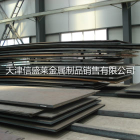 Q690D钢板 高强度钢板现货 Q690D厂家价格