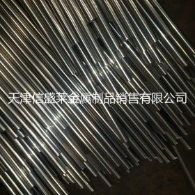 厂家直销SUS304不锈钢工业管，SUS304不锈钢管 SUS304不锈钢圆管