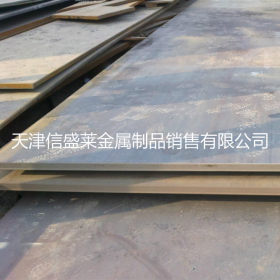 mn13耐磨钢板 高强度耐磨板mn13高猛耐磨钢板 现货销售含税出厂