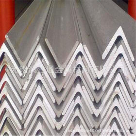 无锡不锈钢角钢价格201角钢精密机械用304不锈钢角钢