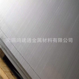 现货太钢直销2205不锈钢板 2205双相不锈钢板材.中厚板可切