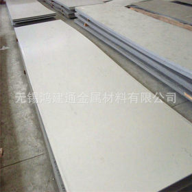厂家直销2520不锈钢板，310S不锈钢板，耐高温不锈钢板 可以折弯