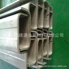 优质销售304/304L/316/316L/321/310S不锈钢槽钢 不锈钢型材 厂
