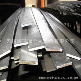厂家直销316不锈钢扁钢规格齐全 可切割零售316L扁钢