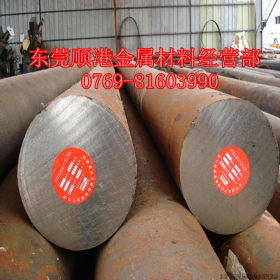 大厂家-品质有保证 9CrWMn油钢模具钢 9CrWMn耐磨圆钢