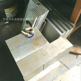 多年老店 供应cr6wv模具钢 东莞、惠州、深圳cr6wv模具钢