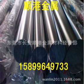 厂价直销：特殊规格 13*1.0厚 不锈钢管-304工业面优质不锈钢管