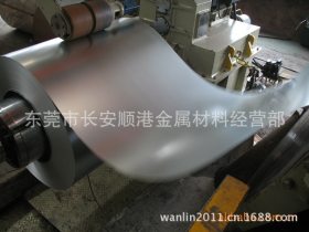东莞顺港供应：SS441 化学成分 SS441冷拉钢 冷轧板