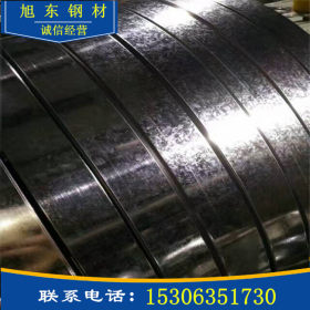 镀锌带钢加工定做各种规格Q235带钢 各种规格可加工镀锌带钢