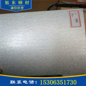 现货销售锌铝镁材质SCS570量大优惠价格合理锌层275g锌铝镁板