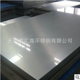 厂家供应316L材质不锈钢板 高品质不锈钢平板 冷轧不锈钢板批发