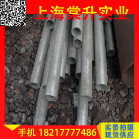 铁管空心圆管外径402mm426/457/460/480碳钢无缝钢管厚