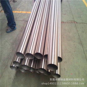 厂家批发304不锈钢圆管 抛光镜面316不锈钢精密管 优质钢管