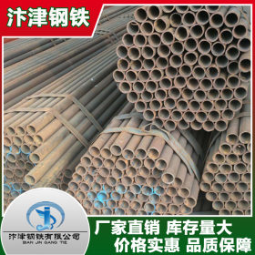 建筑架子管 工程用排栅管 Q235B 广东厂家现货直供 大量库存