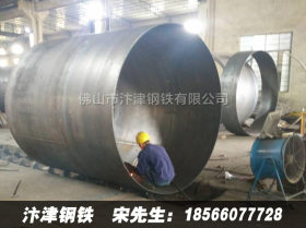 广东钢板卷管 定做加工 丁字焊管 大口径钢护筒 厂家现货直销