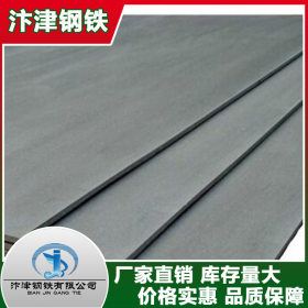 广东佛山钢板厂家现货直供 镀锌板 中厚板 耐磨板 开平板 花纹板