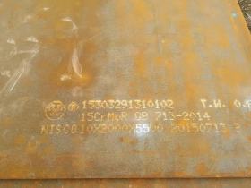 无锡标之龙热销容器板SA516Gr70美标容器板低温合金容器板