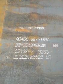 标之龙耐磨板NM500规格齐全 新钢供应 质量保证 可切割 全国配送