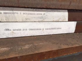 钢厂直销低合金Q345C Q345D Q345E切割销售切割圆 法兰 异形件
