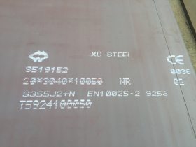 现货经营Q345C Q345D Q345E低温碳钢板材 可切割 质量保证